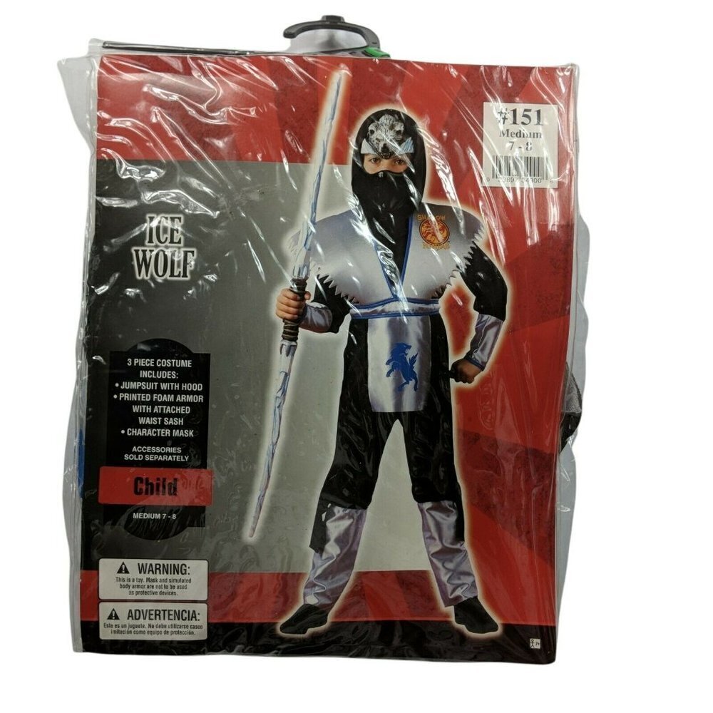 Ice Wolf Halloween Costume Boys Medium 7 8
